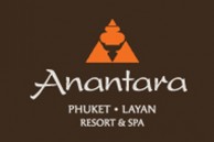 Anantara Layan Phuket Resort - Logo